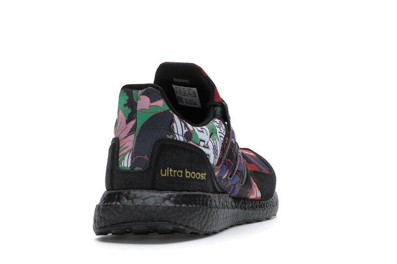 adidas Ultra Boost DNA Yuanxiao
