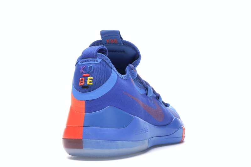 Nike Kobe AD Pacific Blue
