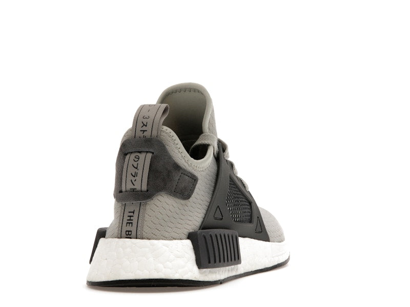adidas NMD XR1 JD Sports Grey
