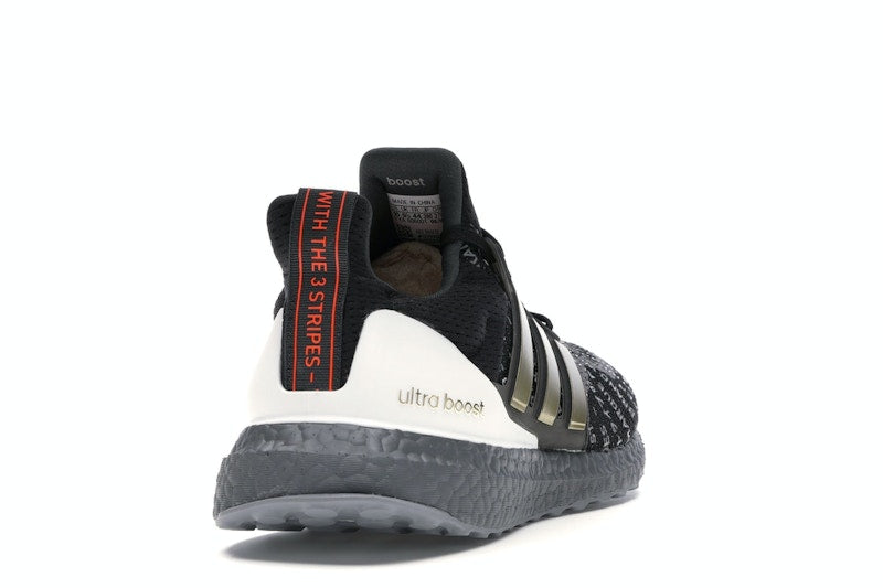 adidas Ultra Boost 2.0 City Pack Shanghai