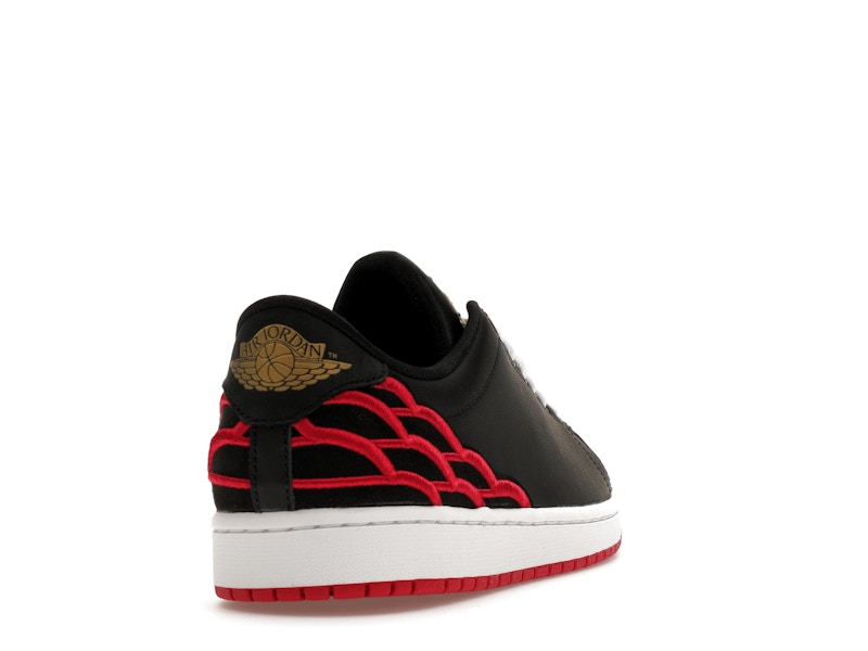 Jordan 1 Centre Court Black Pink White