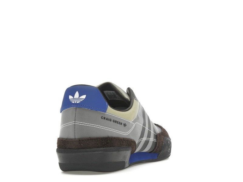 adidas Squash Polta AKH Craig Green Dark Brown
