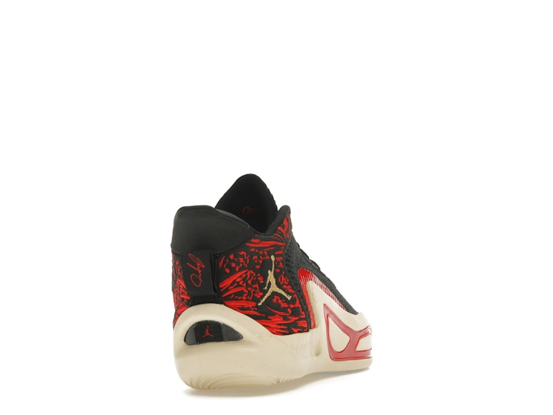 Jordan Tatum 1 Zoo (GS)