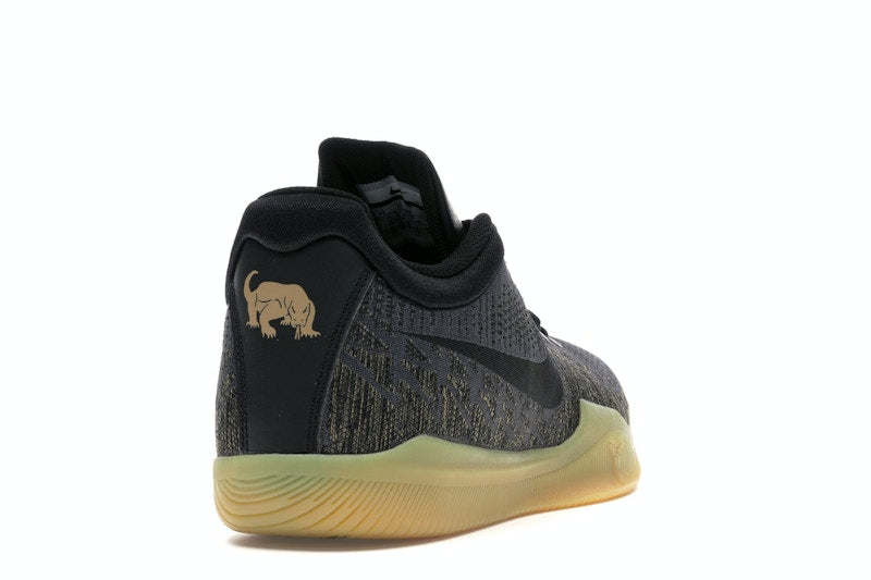 Nike Mamba Rage Komodo Dragon