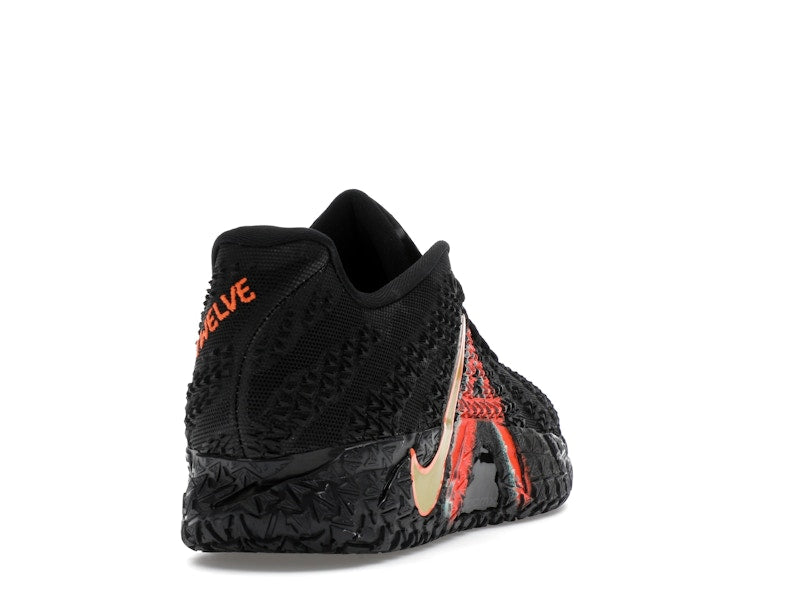 Nike Ja 3 NY vs. NY