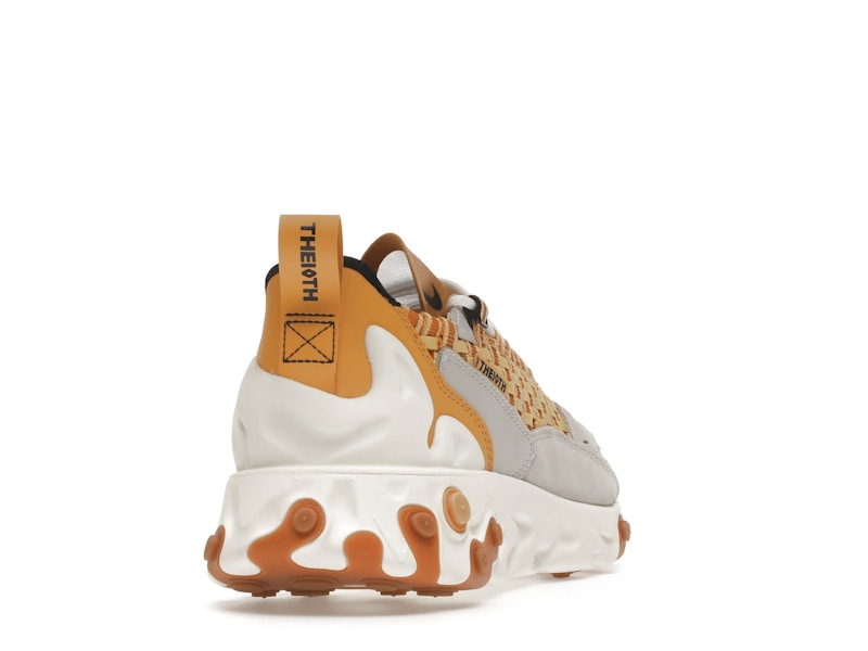 Nike React Sertu Vast Grey Honeycomb