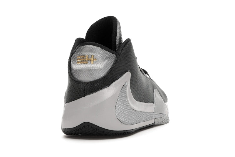 Nike Zoom Freak 1 Smoke Grey (GS)