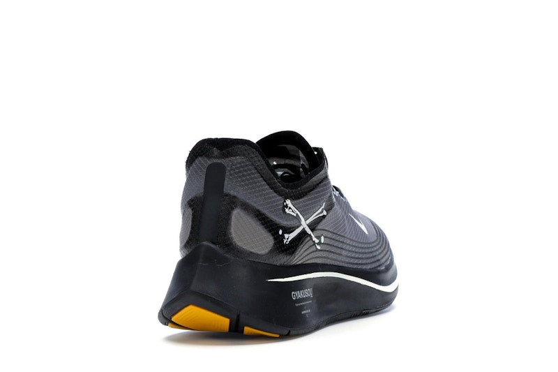 Nike Zoom Fly Undercover Gyakusou Black