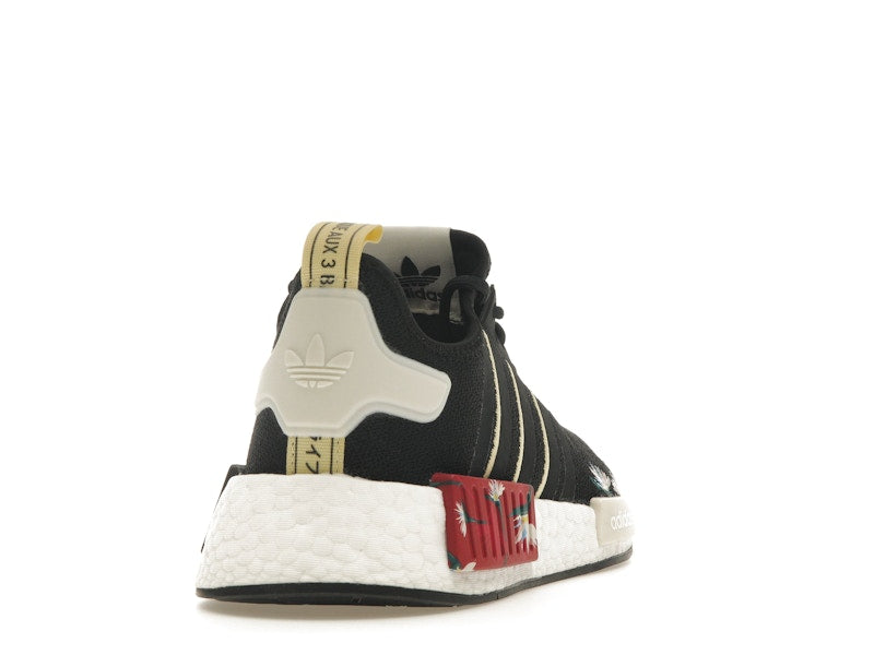 adidas NMD R1 Thebe Magugu (Women's)
