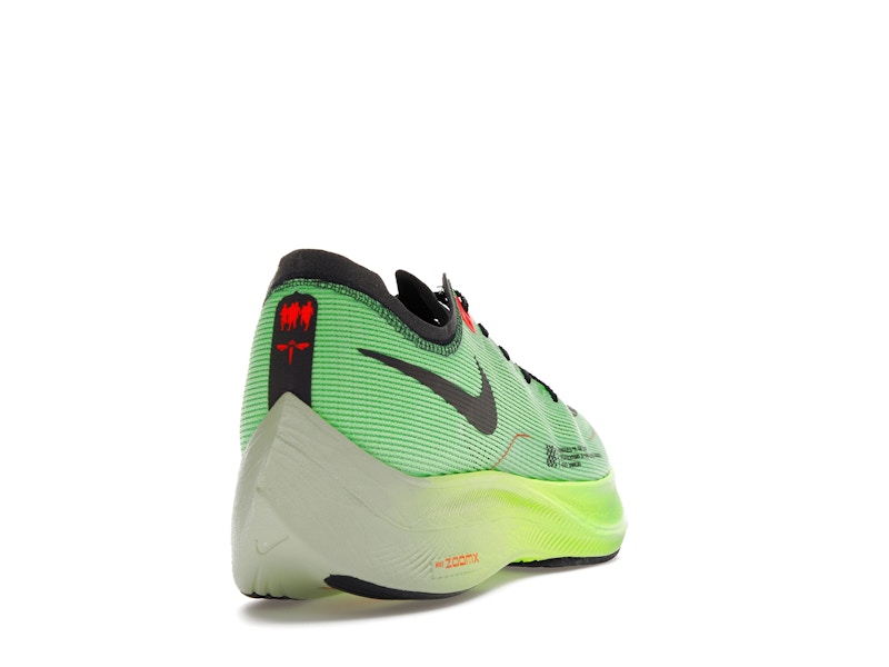 Nike ZoomX Vaporfly Next% 2 Ekiden Scream Green