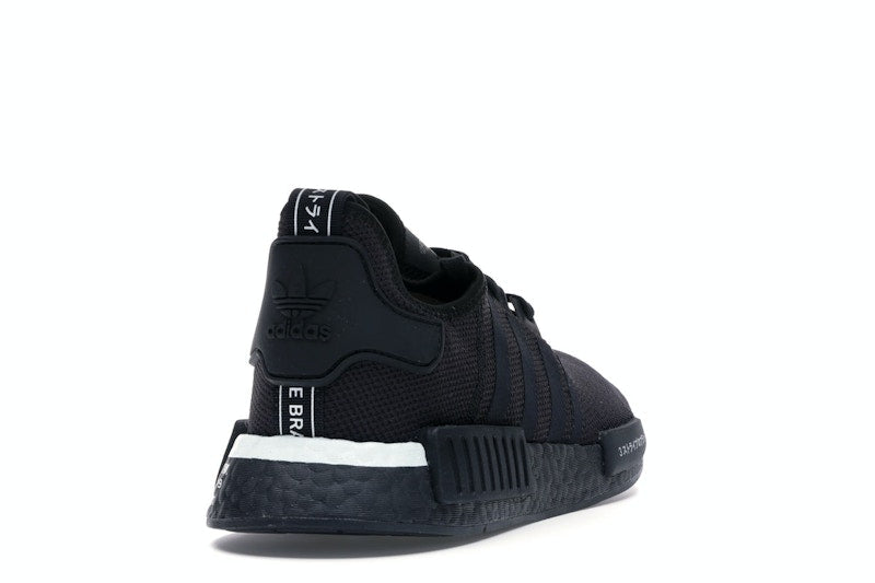 adidas NMD R1 Japan Black (2019)