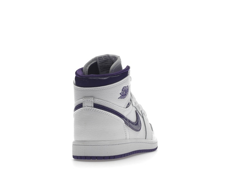 Jordan 1 Retro High Court Purple (2021) (PS)