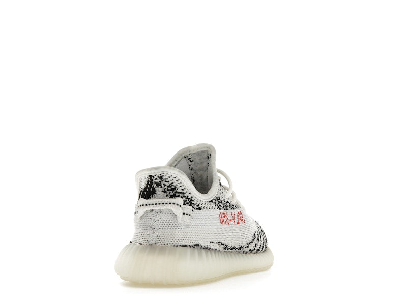 adidas Yeezy Boost 350 V2 Zebra (Kids)