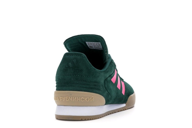 adidas Copa Super Gosha Rubchinskiy Green