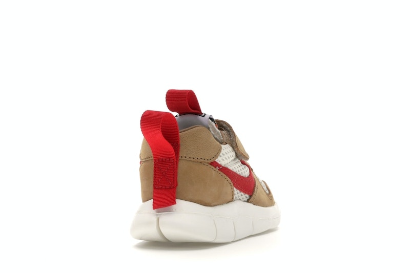 Nike Mars Yard Tom Sachs (TD)