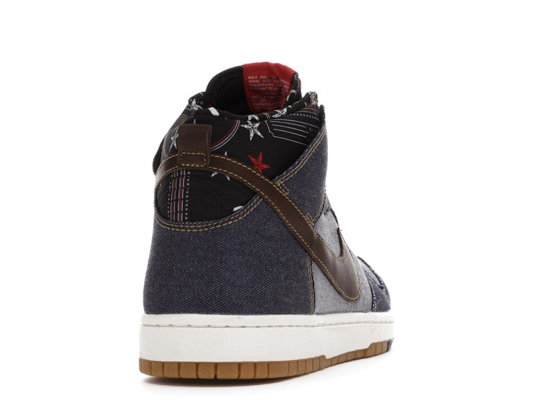 Nike Dunk CMFT Denim