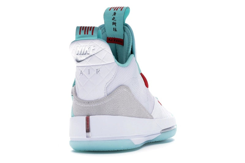 Jordan XXXIII Guo Ailun PE