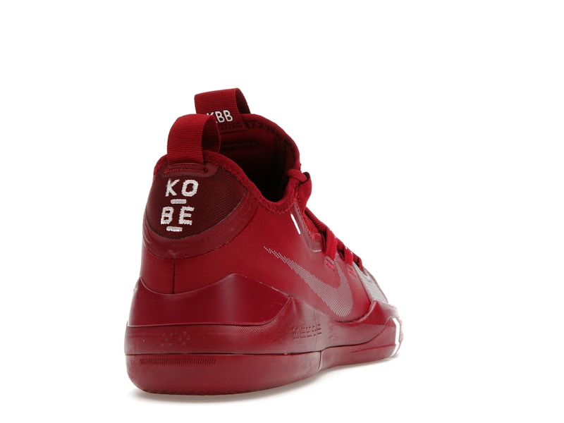 Nike Kobe A.D. TB Team Red