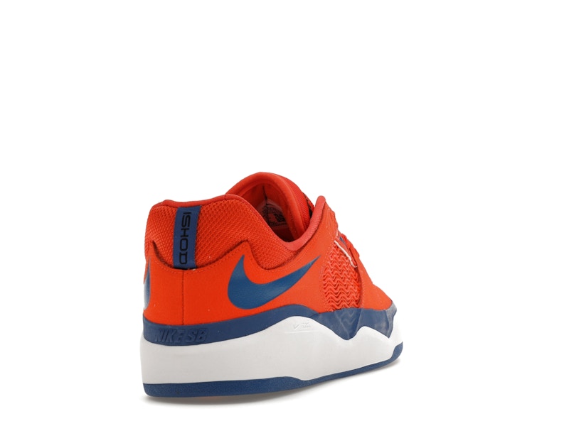 Nike SB Ishod Wair Orange Blue Jay