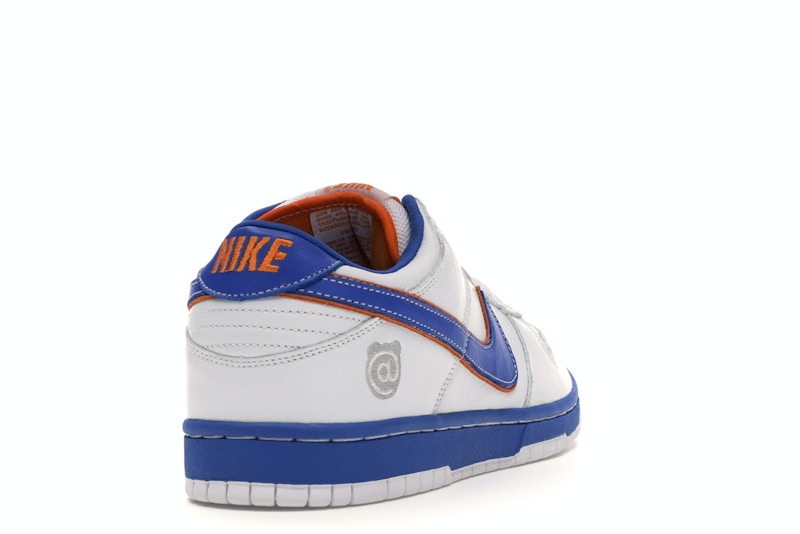 Nike SB Dunk Low Medicom 1