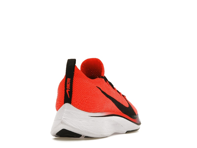 Nike VaporFly 4% Flyknit London Marathon (2019)