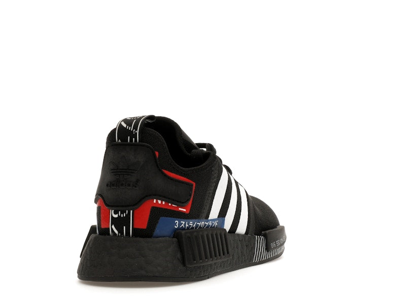 adidas NMD R1 Japan Pack Black (2019)
