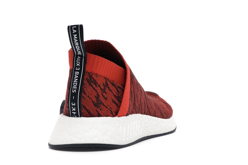 adidas NMD CS2 Glitch Future Harvest