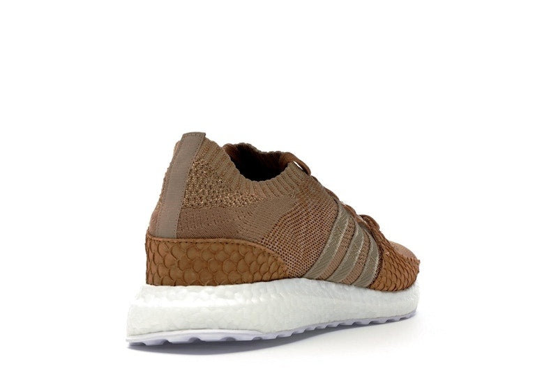 adidas EQT Support Ultra Pusha T Brown Paper Bag Bodega Babies