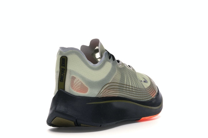 Nike Zoom Fly Flight Jacket