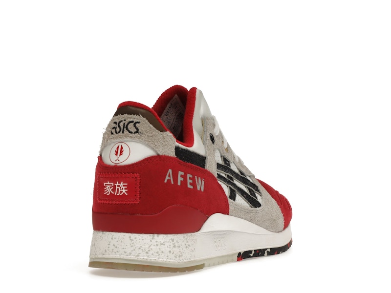 ASICS Gel-Lyte III AFEW Koi (Special Box)