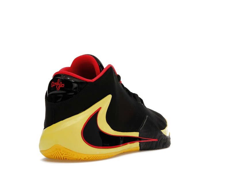 Nike Zoom Freak 1 Soul Glo