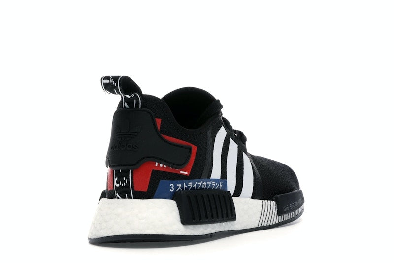 adidas NMD R1 Japan Pack Black White (2019)