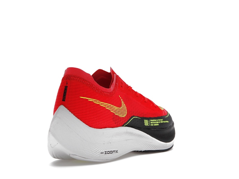 Nike ZoomX Vaporfly Next% 2 Siren Red Dark Smoke Grey