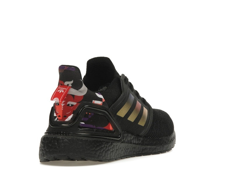 adidas Ultra Boost 2020 Chinese New Year (2021)