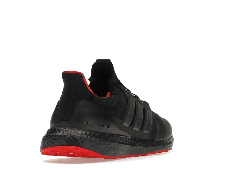 adidas Ultra Boost DNA Lunar New Year (2022)