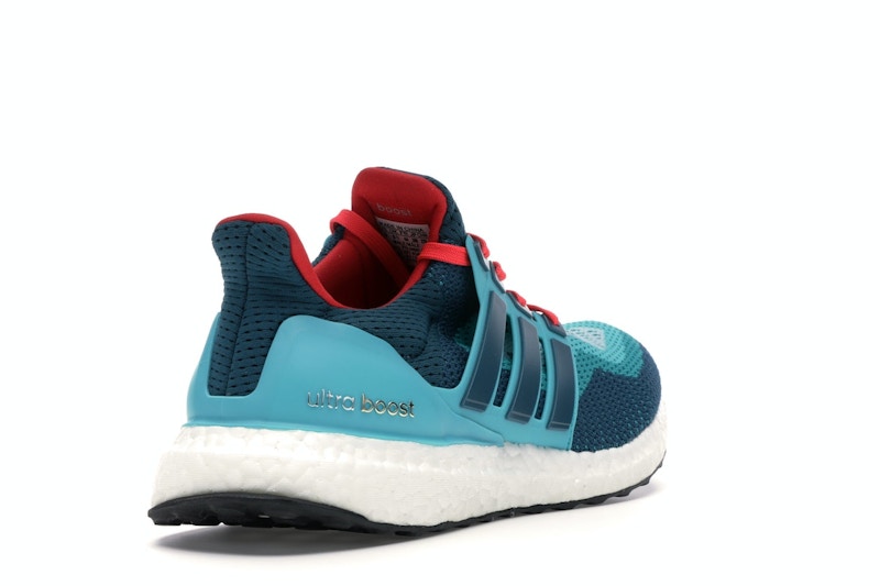 adidas Ultra Boost 2.0 Mineral Green