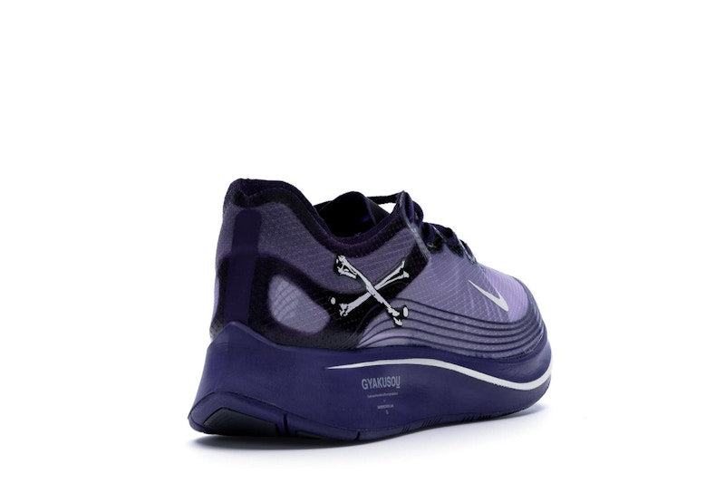 Nike Zoom Fly Undercover Gyakusou Ink