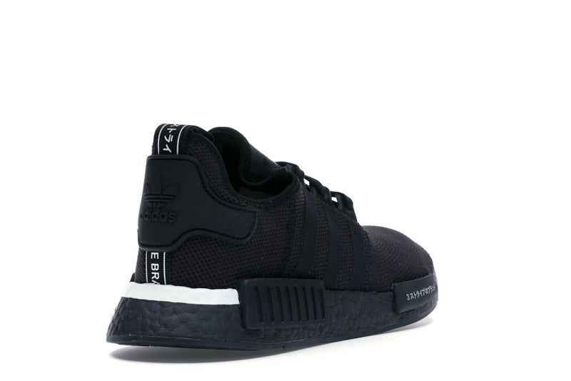 adidas NMD R1 Japan Black (2019)