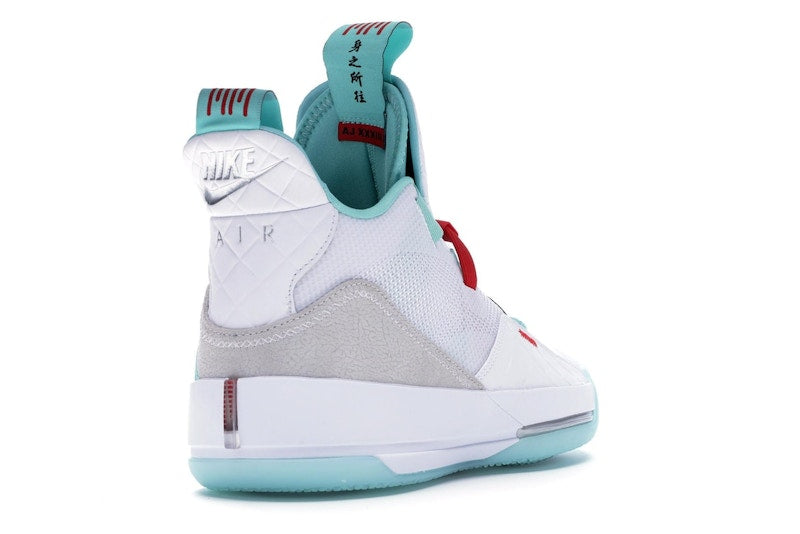 Jordan XXXIII Guo Ailun PE