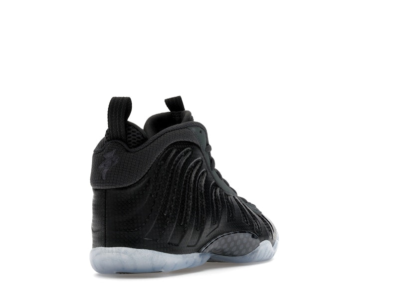 Nike Little Posite One Carbon Fiber (GS)