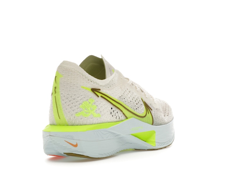 Nike ZoomX Vaporfly 3 Sail Glacier Blue (Women's)