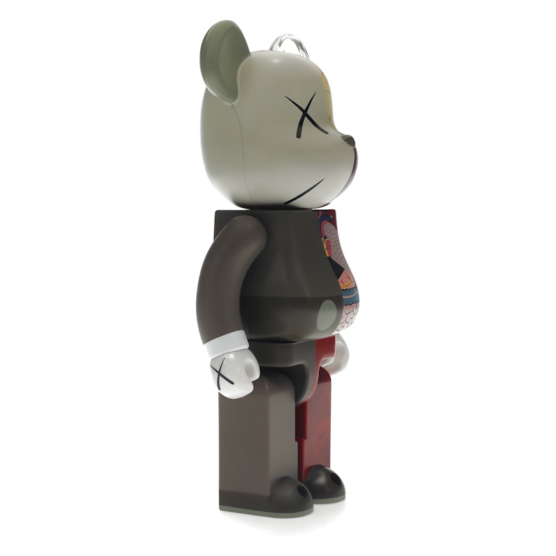 KAWS Bearbrick Dissected 400% Brown