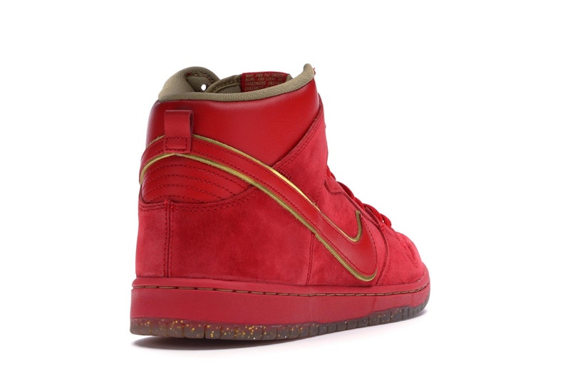 Nike SB Dunk High Chinese New Year (CNY)
