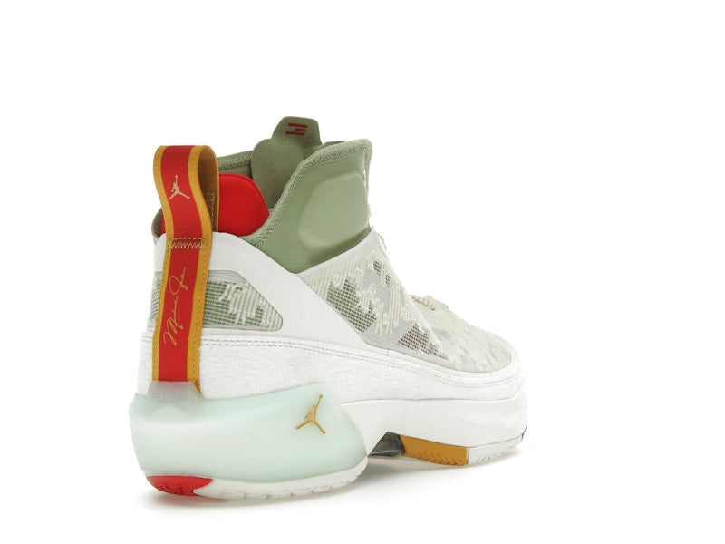 Jordan 37 CNY Year of the Rabbit