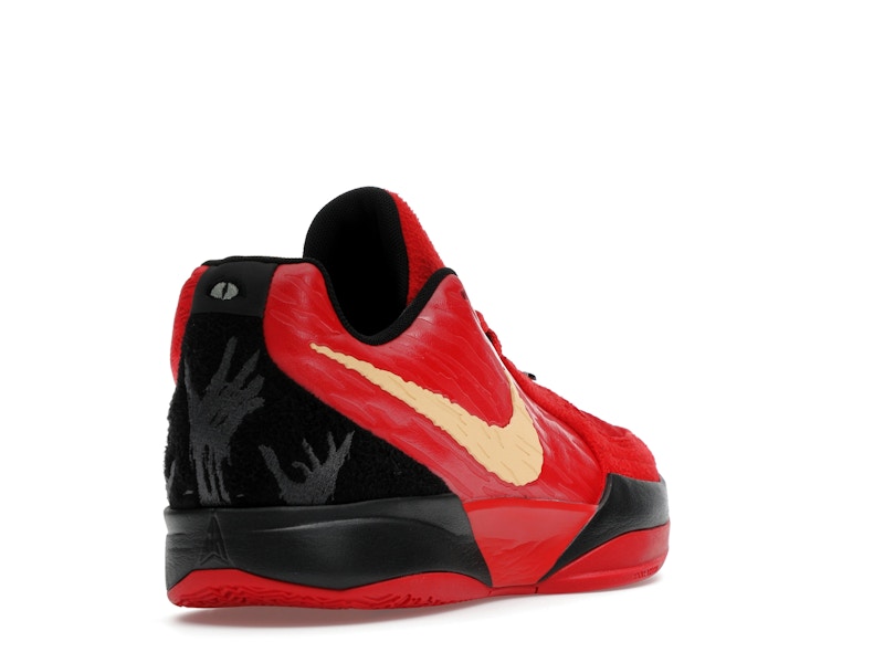 Nike Ja 2 Nightmare