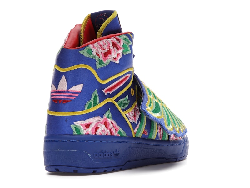 adidas JS Wings Chinese New Year