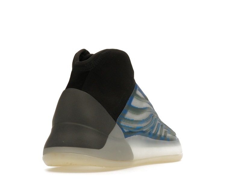 adidas Yeezy QNTM Frozen Blue