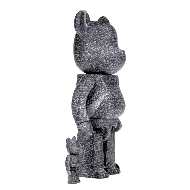 Bearbrick The British Museum (The Rosetta Stone) 100% & 400% Set