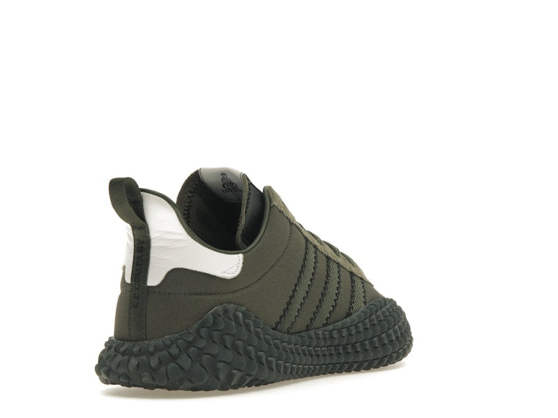 adidas Kamanda C.P. Company Green