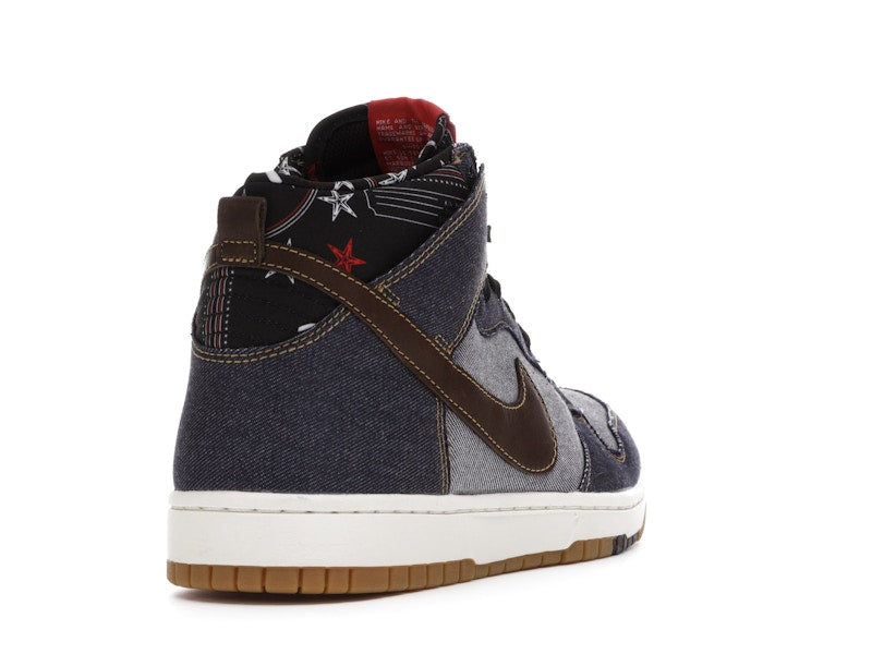 Nike Dunk CMFT Denim